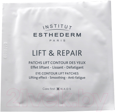 Патчи под глаза Institut Esthederm Lift And Repair Eye Contour Lift Patches (10шт)