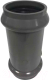 Муфта Aquaviva Ру 1.0 МПа Ду 110 / AQV101110 - 