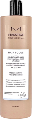 Кондиционер для волос Masstige Hair Focus кондиционер-маска (400мл)