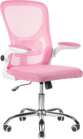 Кресло офисное Mio Tesoro Ноэми (розовый/белый) - 