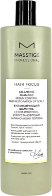 Шампунь для волос Masstige Hair Focus балансирующий (400мл)