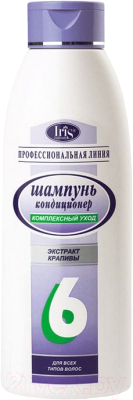 Шампунь для волос Iris Cosmetic Профессиональная линия №6 Комплексный уход с экстрактом крапивы (1л)