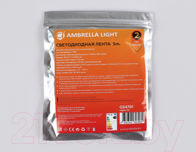 Светодиодная лента Ambrella GS4701