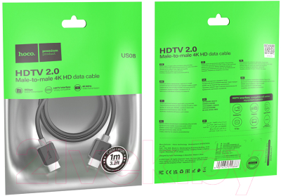 Кабель Hoco US08 HDMI 2.0 (1м, черный)