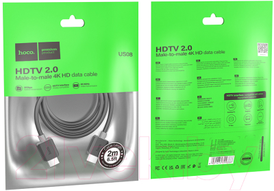 Кабель Hoco US08 HDMI 2.0 (2м, черный)