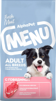 Сухой корм для собак AlphaPet Menu для всех пород. Говядина / 130007 (15кг) - 