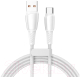 Миниатюра изображения товара Кабель Rexant USB-A - Type-C / 18-7067 (1м, белый)