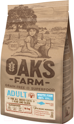 Сухой корм для кошек Oak's Farm Беззерновой для взрослых кошек. Белая рыба  (18кг)