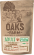 Сухой корм для кошек Oak's Farm Беззерновой для взрослых кошек. Сельдь (400г) - 