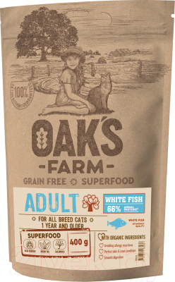Сухой корм для кошек Oak's Farm Беззерновой для взрослых кошек. Белая рыба (400г)