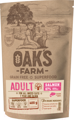 Сухой корм для кошек Oak's Farm Беззерновой для взрослых кошек. Лосось (400г)