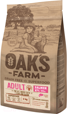 Сухой корм для кошек Oak's Farm Беззерновой для взрослых кошек. Лосось (2кг)