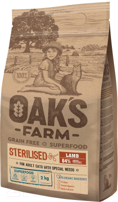 Сухой корм для кошек Oak's Farm Беззерновой для взрослых стерилизованных кошек. Ягненок (2кг)