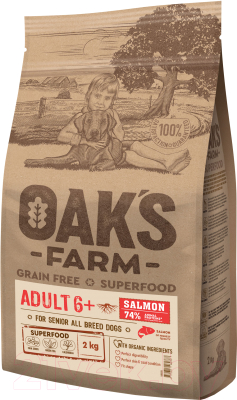 Сухой корм для собак Oak's Farm Беззерновой для зрелых собак всех пород. Лосось (2кг)