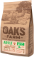 Сухой корм для собак Oak's Farm Беззерновой для взрослых собак всех пород. Домашняя птица (2кг) - 