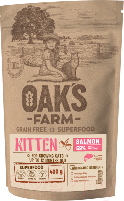 Сухой корм для кошек Oak's Farm Беззерновой для котят. Лосось (400г)