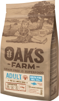 Сухой корм для собак Oak's Farm Беззерновой для взрослых собак всех пород. Белая рыба (2кг) - 