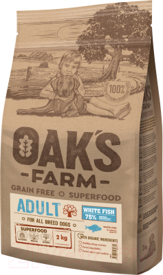Сухой корм для собак Oak's Farm Беззерновой для взрослых собак всех пород. Белая рыба (2кг)