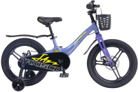 Детский велосипед Maxiscoo Jazz Pro 18 2024 / MSC-J1831P (синий карбон) - 