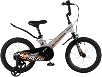 Детский велосипед Maxiscoo Space Стандарт 16 / MSC-S1633 (серый жемчуг) - 