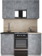 Готовая кухня Интерлиния Мила Gloss 50-15 (керамика/керамика/травертин серый) - 