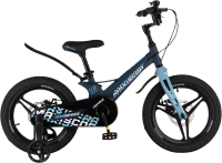 Детский велосипед Maxiscoo Space Deluxe 16 2024 / MSC-S1631D (матовый ультрамарин) - 