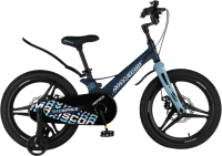Детский велосипед Maxiscoo Space Deluxe 18 2024 / MSC-S1831D (матовый ультрамарин) - 