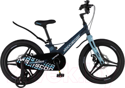 Детский велосипед Maxiscoo Space Deluxe 18 2024 / MSC-S1831D (матовый ультрамарин)