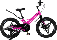 Детский велосипед Maxiscoo Space Deluxe 18 2024 / MSC-S1832D (ультра-розовый матовый) - 