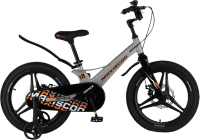 Детский велосипед Maxiscoo Space Deluxe 18 2024 / MSC-S1833D (серый жемчуг) - 
