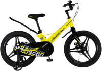 Детский велосипед Maxiscoo Space Deluxe 18 2024 / MSC-S1835D (желтый матовый) - 