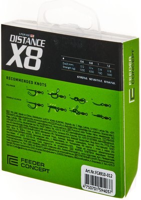 Леска плетеная Feeder Concept Distance х8 Braid Dark Green 150/010 / FC4910-010