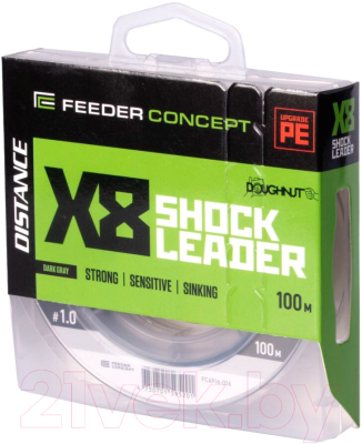 Леска плетеная Feeder Concept Distance х8 Shock Leader Dark Gray 100/016 / FC4916-016