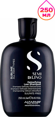 Шампунь для волос Alfaparf Milano SDL Sublime для глубокого очищения волос