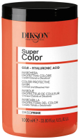 Маска для волос Dikson Color Protective для защиты цвета окрашенных волос (1л) - 