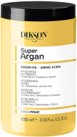 Маска для волос Dikson DiksoPrime Super Argan Nourishing питательная для сухих волос (1л) - 