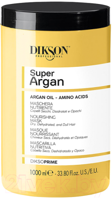 Маска для волос Dikson DiksoPrime Super Argan Nourishing питательная для сухих волос (1л)
