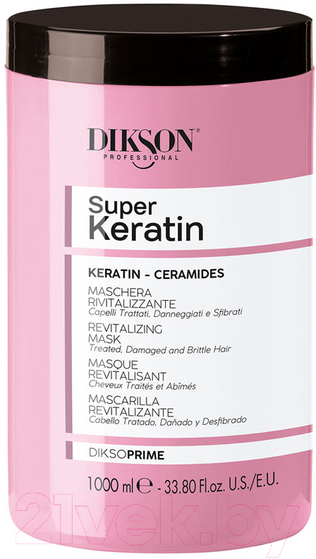 Маска для волос Dikson DiksoPrime Super Keratin Revitalizing Восстанавливющая