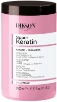 Маска для волос Dikson DiksoPrime Super Keratin Revitalizing Восстанавливющая (1л) - 