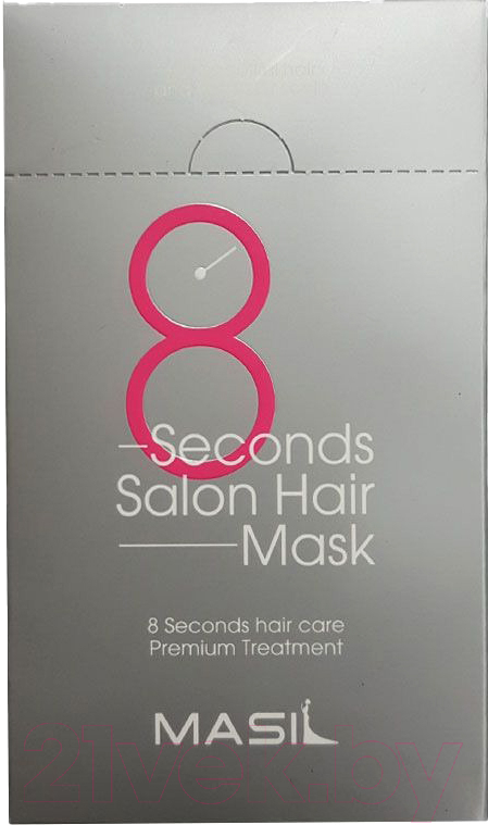 Ампулы для волос AllMasil 8 Seconds Salon Repair Hair Mask Stick Pouch Восстанавливающая