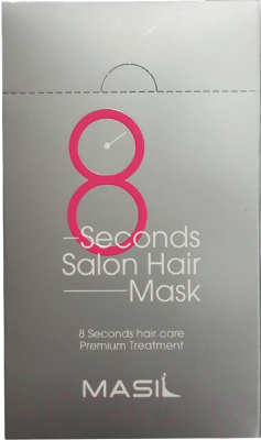 Ампулы для волос AllMasil 8 Seconds Salon Repair Hair Mask Stick Pouch Восстанавливающая (20x8мл)