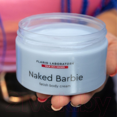 Крем для тела Flario Laboratory Naked Barbie (250мл)