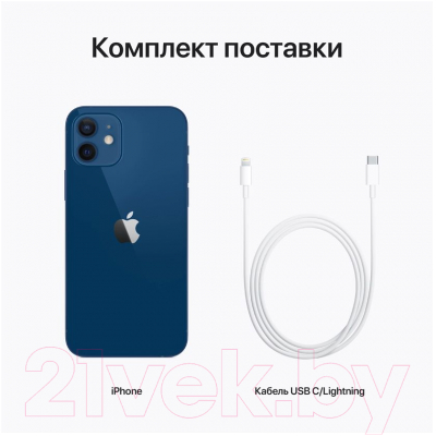 Смартфон Apple iPhone 12 256GB A2403 / 2CMGJK3 восстановленный Breezy Грейд С (синий)