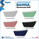 Миниатюра изображения товара Ванна акриловая Teymi Solli 170x74x75 / T130108