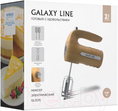 Миксер ручной Galaxy Line GL 2235
