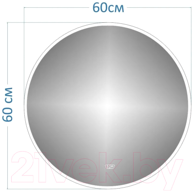 Зеркало Teymi Lina D60 / T20101SA (подсветка, сенсор, антипар)