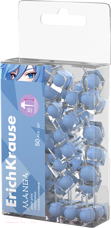 Кнопки канцелярские Erich Krause Manga. Pale Blue / 62058