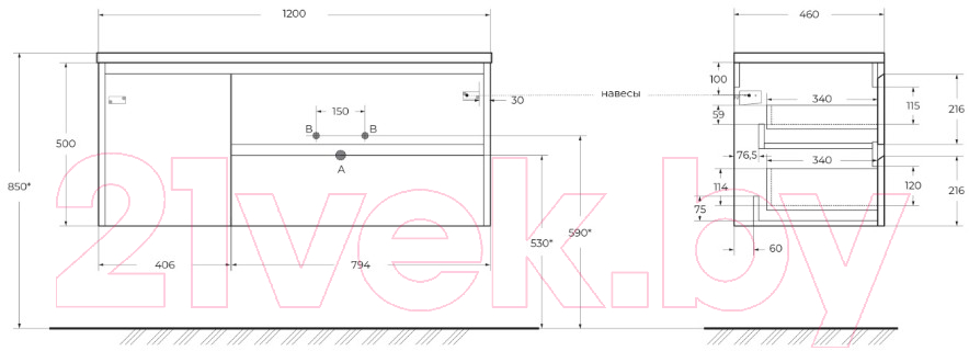 Тумба под умывальник BelBagno Kraft / KRAFT-1200-2C-1A-SO-RGB-R