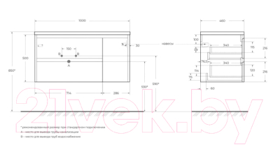 Купить Тумба под умывальник BelBagno Kraft / KRAFT-1000-2C-1A-SO-RT-L  