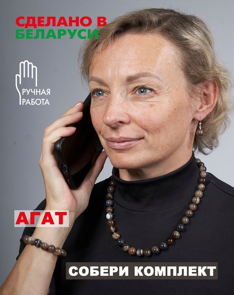 Серьги Wolves Элитный Агат 40763 №1 (серый)